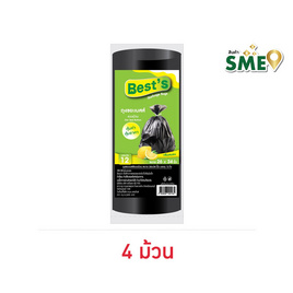 Best's เบสส์ ถุงขยะแบบม้วน กลิ่นเลม่อน 26x34 นิ้ว (12 ใบ) - Best's, ถุงใส่ขยะ