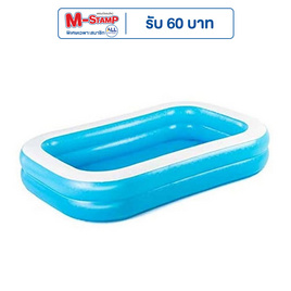 Bestway สระเหลี่ยม2ชั้น ขนาด200x146x48ซม รุ่น54346(SS23) - Bestway, ของเล่นสนาม/ของเล่นเป่าลม/รถแบตเตอรี่
