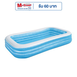 Bestway สระเหลี่ยม3ชั้น 305x183x56ซม._54009(SS23) - Bestway, ของเล่นสนาม/ของเล่นเป่าลม/รถแบตเตอรี่