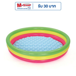 Bestway สระน้ำเป่าลม 3ชั้น รุ่น 51104(SS23) ขนาด 40x10 นิ้ว - Bestway, ของเล่นสนาม/ของเล่นเป่าลม/รถแบตเตอรี่