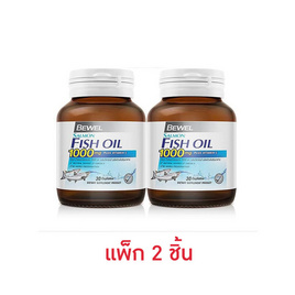 Bewel น้ำมันปลาแซลมอน บรรจุ 30 แคปซูล (แพ็ก 2 ขวด) - Dummy, วิตามิน