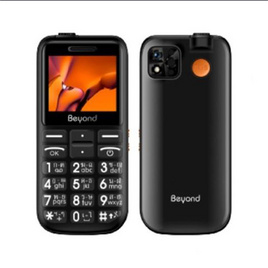 Beyond 811 Mama S 4G - Beyond, มือถือและอุปกรณ์ไอที