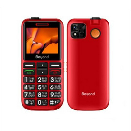 Beyond 811 Mama S 4G - Beyond, ฟีเจอร์โฟน