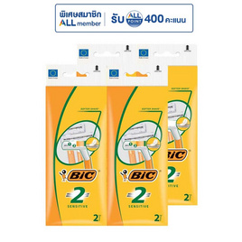 Bic 2 มีดโกน 2 ใบมีด (แพ็ก 4 ชิ้น) - BIC, ความงามและสุขภาพ