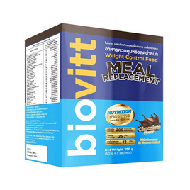 Biovitt Meal Replacement Chocolate Flavor 5 Sachets - Biovitt, สินค้าใหม่