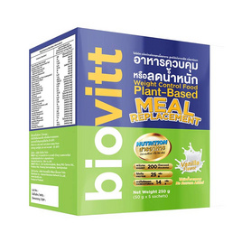 Biovitt Meal Replacement Vanila Flavor 5 Sachets - Biovitt, สินค้าใหม่