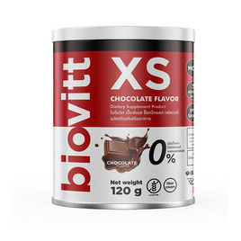 Biovitt XS รสช็อคโกแลต 120 กรัม - Biovitt, Biovitt