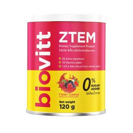 Biovitt ZTEM เบอร์รี่ วิตามิน 120 กรัม - Biovitt, ดูแลผิวพรรณ