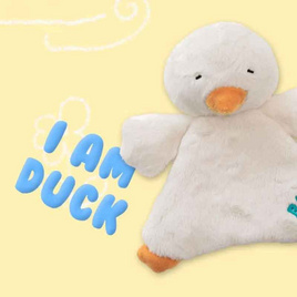 Bite Me Hug Me Tug Toy ของเล่นตุ๊กตาสำหรับสัตว์เลี้ยง Duck - Bite me, ของเล่นสุนัข