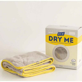 Bite Me Microfiber Pet Towel Dry Me ผ้าเช็ดตัวไมโครไฟเบอร์ สำหรับสัตว์เลี้ยง - Bite me, 7Online