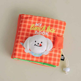 Bite Me My Lunch Box Book Nosewalk Toy ของเล่นหนังสือสำหรับสุนัข - Bite me, ของเล่นสุนัข