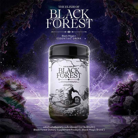Black Magic แบล็ค ฟอเรสต์ บรรจุ 10 ซอง - Black Magic, Black Magic