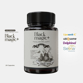 Black Magic แบล็คเมจิก จีเอสเอช ซีอีทู บรรจุ 20 แคปซูล - Black Magic, มหกรรมสินค้าเพื่อสุขภาพ