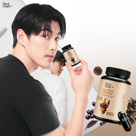 Black Magic แบล็คเมจิก ลิลิธ ชาร์ม บรรจุ 20 แคปซูล - Black Magic, สินค้าครึ่งราคาความงามและสุขภาพ