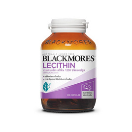 Blackmores เลซิติน 1200 บรรจุ 100 แคปซูล - Blackmores, อาหารเสริม