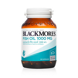 Blackmores ฟิช ออยล์ 1,000 มก. บรรจุ 80 แคปซูล - Blackmores, บำรุงระบบประสาทและสมอง