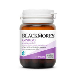 Blackmores กิงโก 30 เม็ด (สารสกัดจากใบแป๊ะก๊วยชนิดเม็ด) - Blackmores, สมาชิก All member ซื้อสินค้า eXta ที่เข้าร่วมรายการ กรอกโค้ดลดทันที