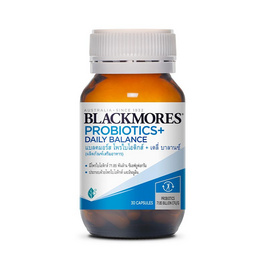 Blackmores โพรไบโอติกส์+เดลี่ บาลานซ์ บรรจุ 30 แคปซูล - Blackmores, อาหารเสริม