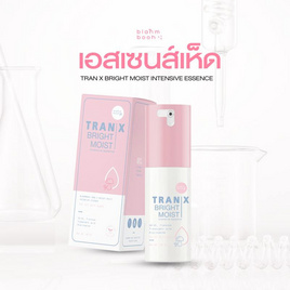 Blahmbooh เอสเซนส์ Tran X Bright Moist Intensive Essence 30มล. - BLAHMBOOH, ความงาม