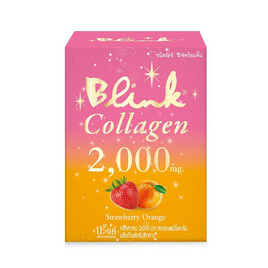 Blink คอลลาเจน 2,000 มก.สตรอเบอร์รี่และส้ม แพ็ก 10 ซอง (5กรัม/ซอง) - Blink, อาหารเสริมเพื่อความงาม