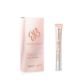 Bloom Beauty ครีมดูแลรอบดวงตา Polypeptide Anti-wrinkle Firming Eye Cream 20 กรัม - Bloom Beauty, ดูแลผิวหน้า