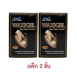 Blue Power แว็กซี่ เจล เคลือบหนัง 130 ซีซี แพ็ก 2 ชิ้น - Blue Power, รถยนต์และจักรยานยนต์