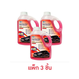 Blue Power แชมพูล้างรถผสมแว็กซ์ 1ลิตร แพ็ก 3 ชิ้น - Blue Power, อุปกรณ์ และผลิตภัณฑ์ดูแลรักษารถยนต์