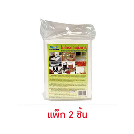 Blue Power ไมโคคลีนนิ่งบาร์ 7x305x11 ซม. แพ็ก 2 ชิ้น - Blue Power, รถยนต์และจักรยานยนต์