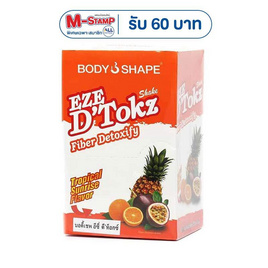 Body Shape อีซี่ ดีท็อกซ์ 18 กรัม แพ็ค 6 ซอง - Body Shape