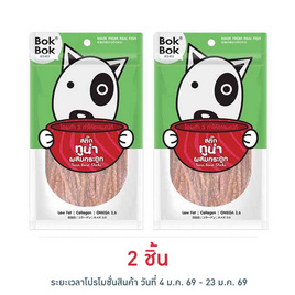Bok Bok ขนมสุนัข สติ๊กทูน่าผสมกระดูก 150 กรัม - Bok Bok, ขนมทานเล่นและวิตามิน