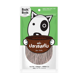 Bok Bok ขนมสุนัข สติ๊กปลารสตับ 150 กรัม - Bok Bok, Bok Bok