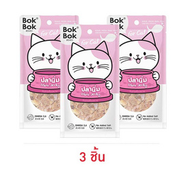 Bok Bok เพ็ท มันชี่ มินิ เจอร์กี้สำหรับแมว 25ก. - บ๊อก บ๊อก, โปรโมชั่น สินค้าบ้านและสวน