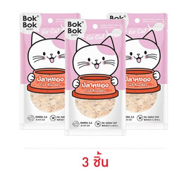 Bok Bok เพ็ท มันชี่ แคท พาวเดอร์สำหรับแมว 25ก. (3 ชิ้น) - บ๊อก บ๊อก, อาหารแมว