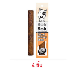 Bok Bok ขนมสุนัข ไจแอ้นชิววี่ 25 กรัม ( 4 ชิ้น ) - Bok Bok, อาหารแห้ง