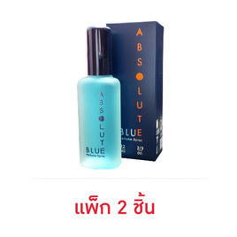 Bonsoir น้ำหอม Absolute blue Perfume spray 22 มล. (แพ็ก 2 ชิ้น) - Bonsoir, น้ำหอมผู้หญิง