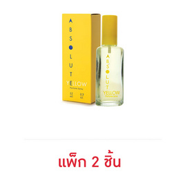 Bonsoir น้ำหอม Absolute yellow Perfume spray 22 มล. (แพ็ก 2 ชิ้น) - Bonsoir, น้ำหอมผู้หญิง