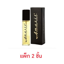 Bonsoir น้ำหอม Amarit Perfume spray 22 มล. (แพ็ก 2 ชิ้น) - Bonsoir, น้ำหอมผู้หญิง