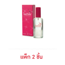 Bonsoir น้ำหอม Beside Perfume spray 22 มล. (แพ็ก 2 ชิ้น) - Bonsoir, Bonsoir