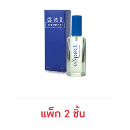 Bonsoir น้ำหอม Expect Perfume spray 22 มล. (แพ็ก 2 ชิ้น) - Bonsoir, ดูแลผิวกาย และน้ำหอม