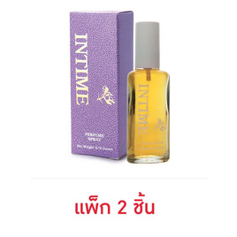 Bonsoir น้ำหอม Intime Perfume spray 22 มล. (แพ็ก 2 ชิ้น) - Bonsoir, Bonsoir