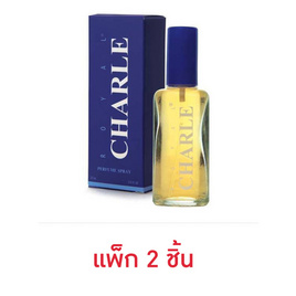 Bonsoir น้ำหอม Royal Charle Perfume spray 22 มล. (แพ็ก 2 ชิ้น) - Bonsoir, ดูแลผิวกาย และน้ำหอม