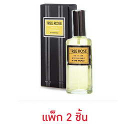 Bonsoir น้ำหอม Treerose Perfume spray 22 มล. (แพ็ก 2 ชิ้น) - Bonsoir, Bonsoir