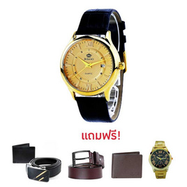 Bosano Classic Watch set นาฬิกาสุดหรู พร้อมของแถม สุดพิเศษ - bosano, bosano