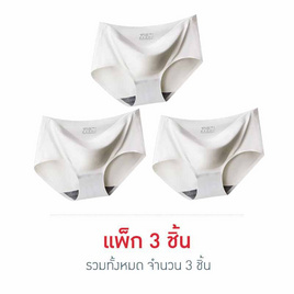 Bra Studio กางเกงในไร้ขอบ แพ็ก 3 ชิ้น - Bra Studio, 7Online