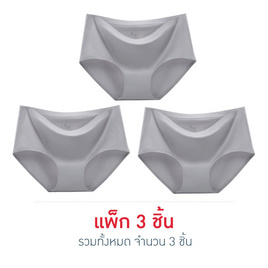 Bra Studio กางเกงในไร้ขอบ แพ็ค 3 ชิ้น - Bra Studio, ชุดชั้นใน