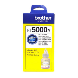 Brother หมึกขวด BT5000Y - Brother, หมึกพิมพ์และโทนเนอร์