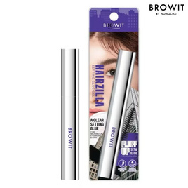 Browit แฮร์ซิลล่าเซ็ตติ้งกลูเจล 9 กรัม - Browit, แต่งผม