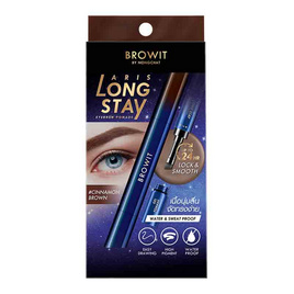 Browit ผลิตภัณฑ์จัดแต่งทรงคิ้ว Aris Long Stay Eyebrow 1.6 กรัม - Browit, ดินสอเขียนคิ้ว/มาสคาร่าคิ้ว