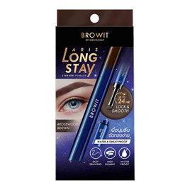 Browit ผลิตภัณฑ์จัดแต่งทรงคิ้ว Aris Long Stay Eyebrow 1.6 กรัม - Browit, ดินสอเขียนคิ้ว/มาสคาร่าคิ้ว