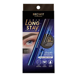 Browit ผลิตภัณฑ์จัดแต่งทรงคิ้ว Aris Long Stay Eyebrow 1.6 กรัม - Browit, ตกแต่งดวงตา